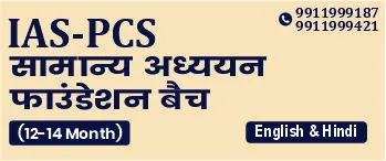 courseImage